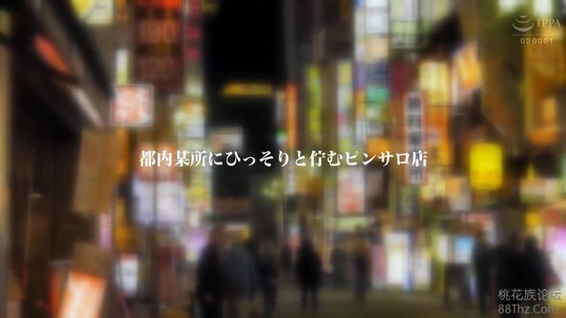 愛音まりあ_1